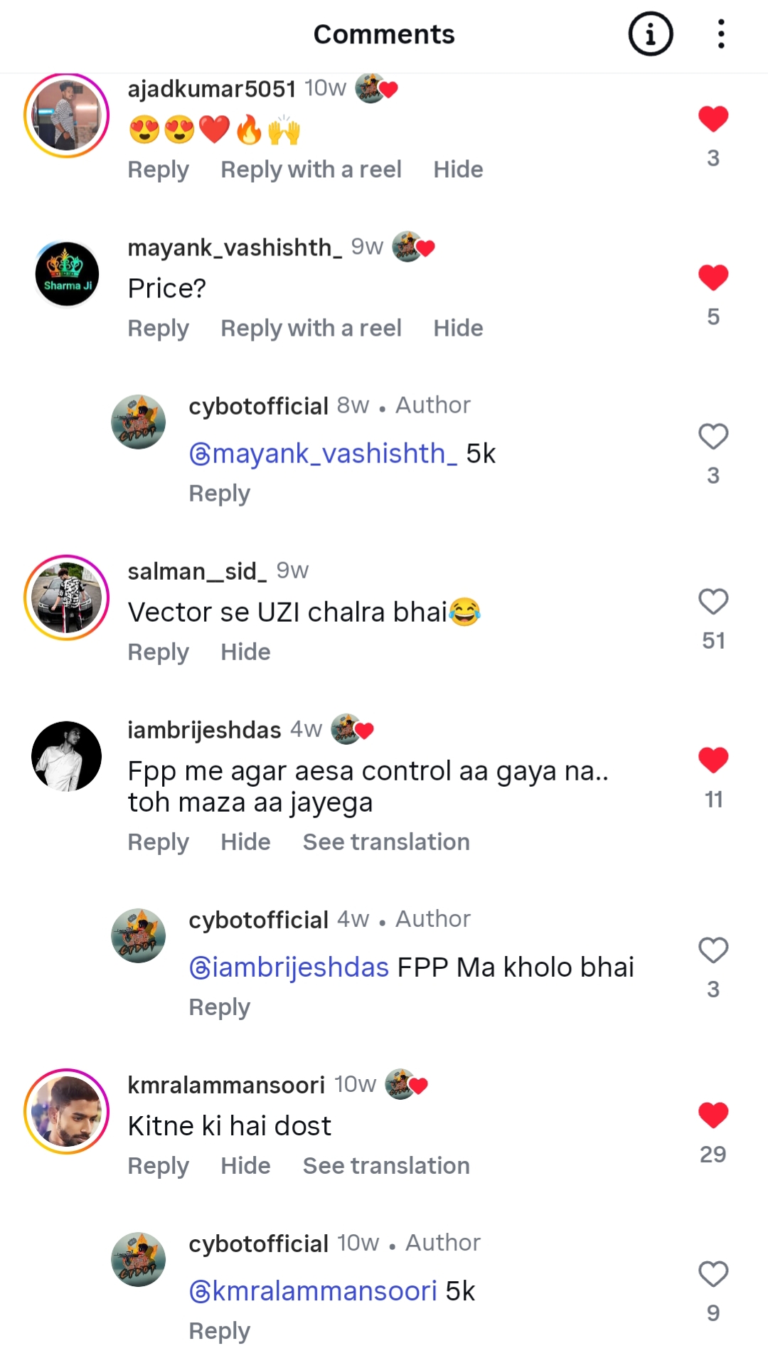 User message